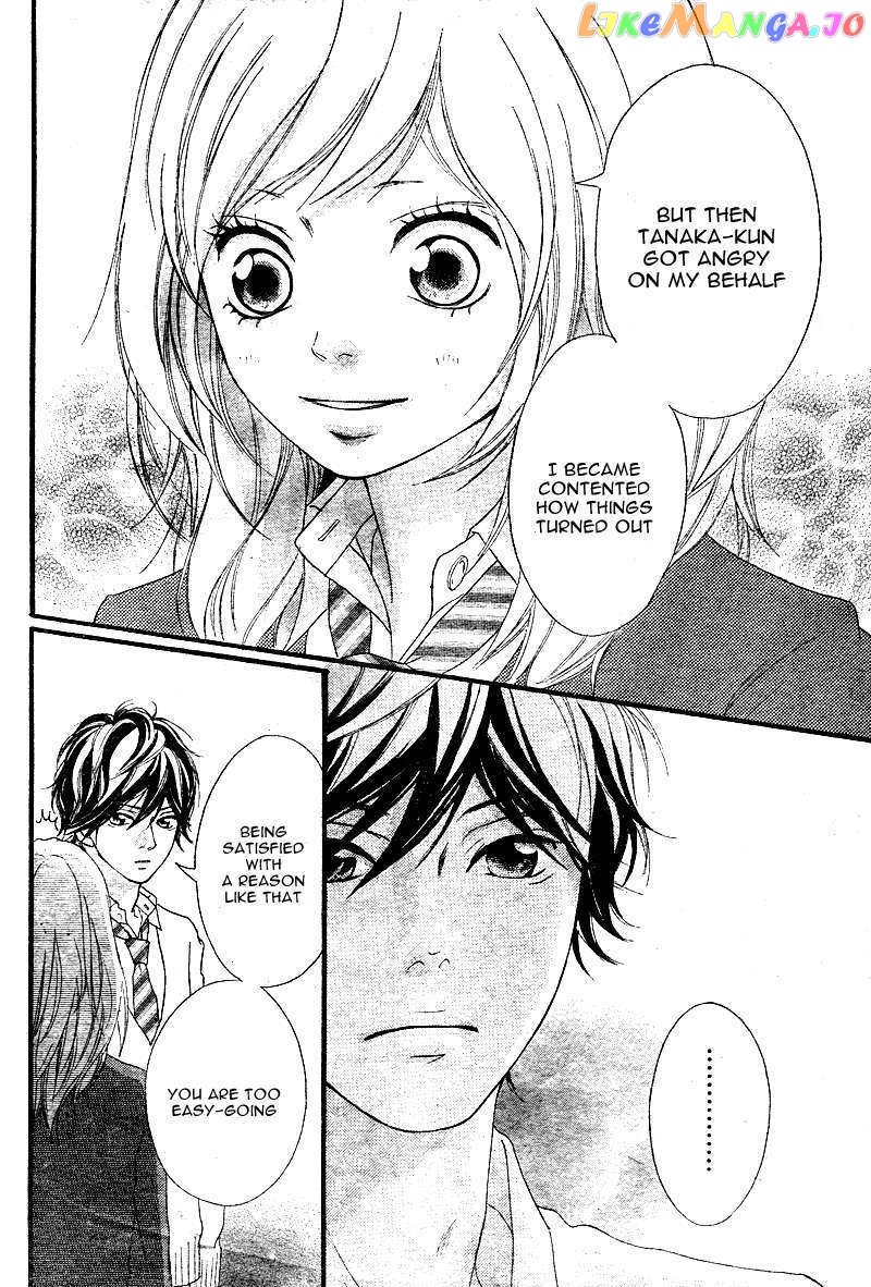 Ao Haru Ride, Chapter 1 image 51
